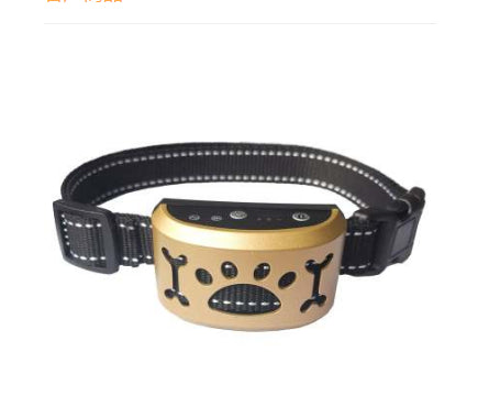 Melza® | Anti-Bark Collar